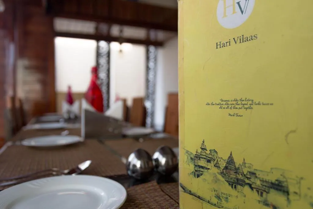 Hotel Hari Vilaas Varanasi