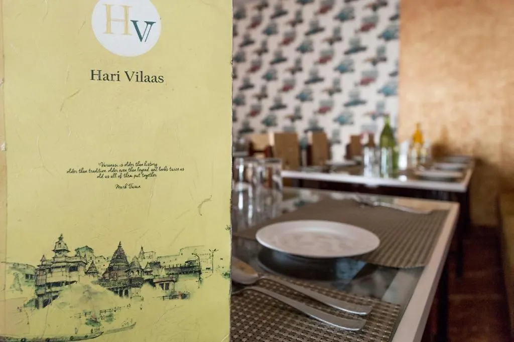 Hotel Hari Vilaas Varanasi Индия