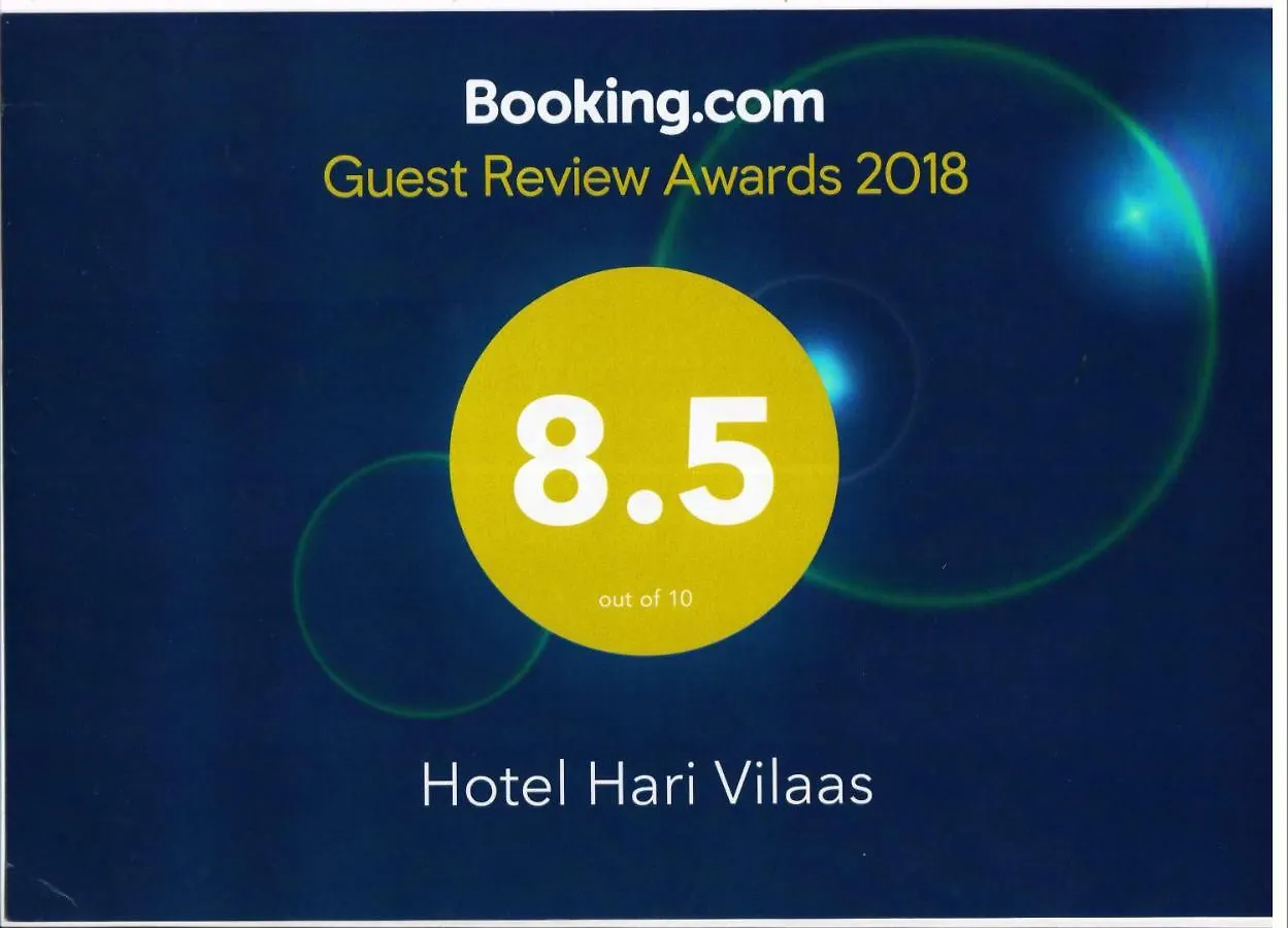 Hotel Hari Vilaas Varanasi 3*,  Индия